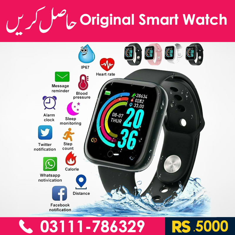 T500 Smart Watch